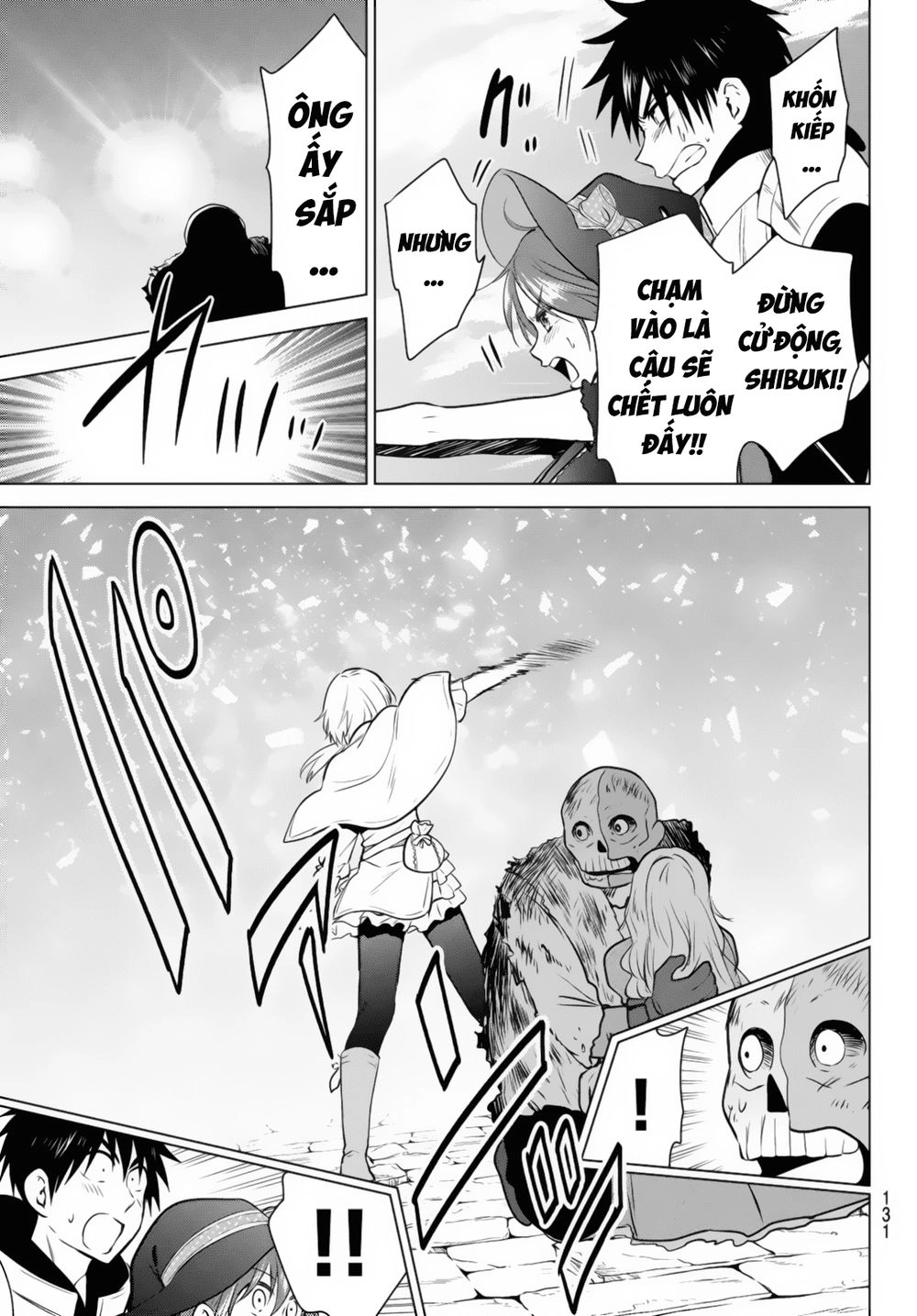 Necromance Chapter 4 - 25