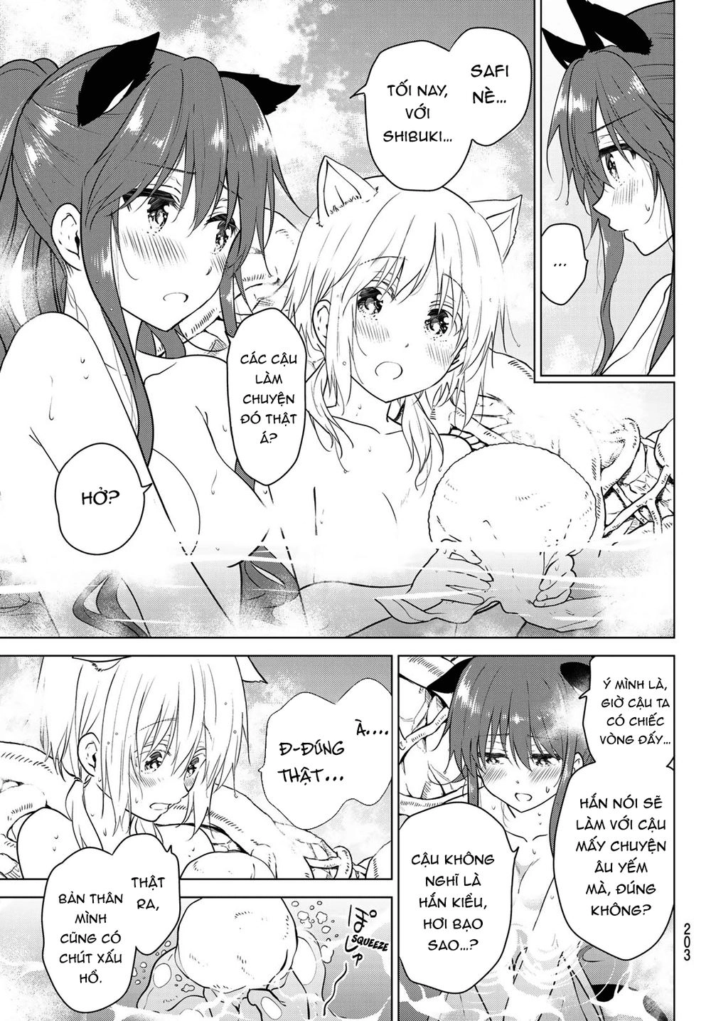 Necromance Chapter 6 - 6