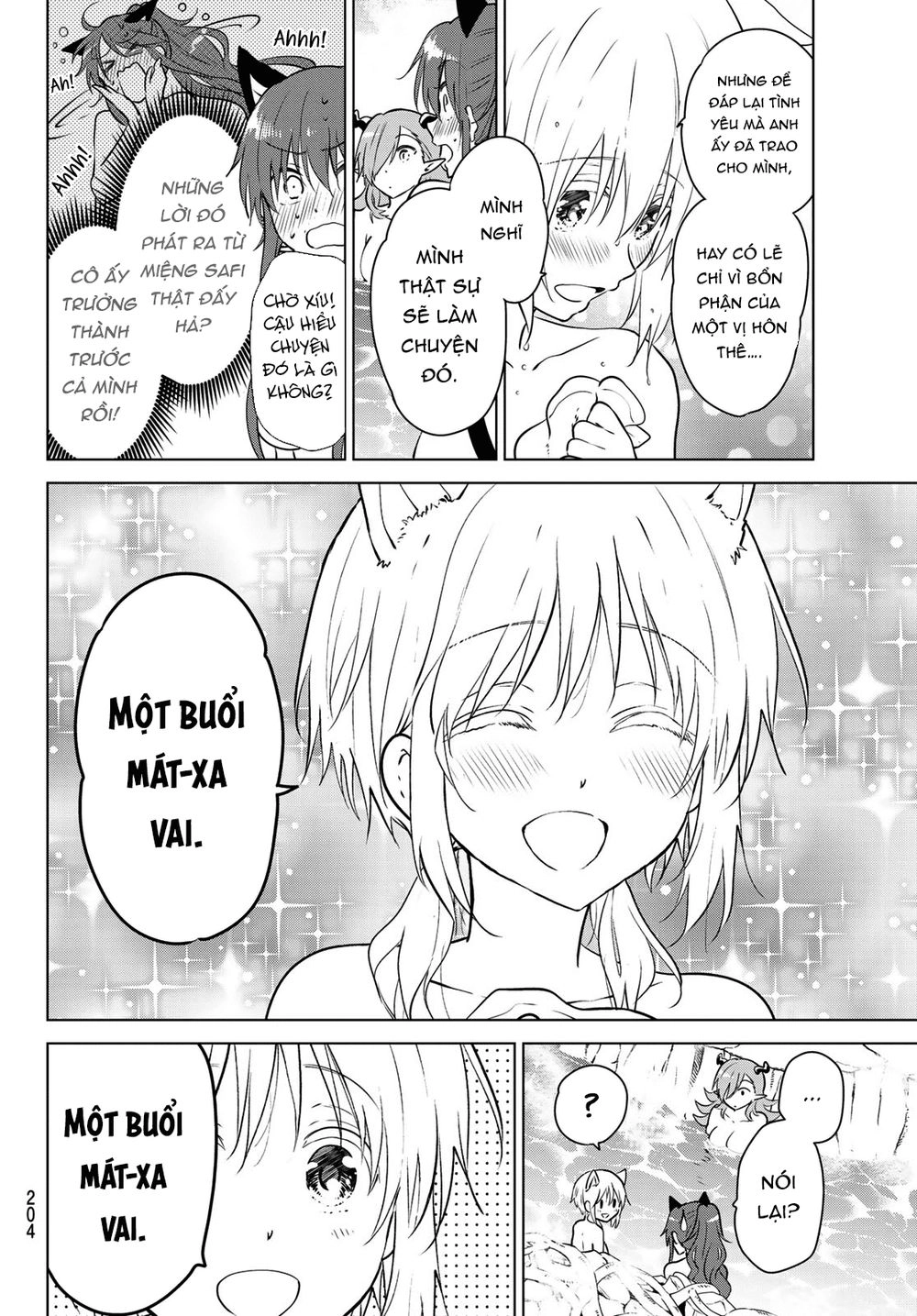 Necromance Chapter 6 - 7