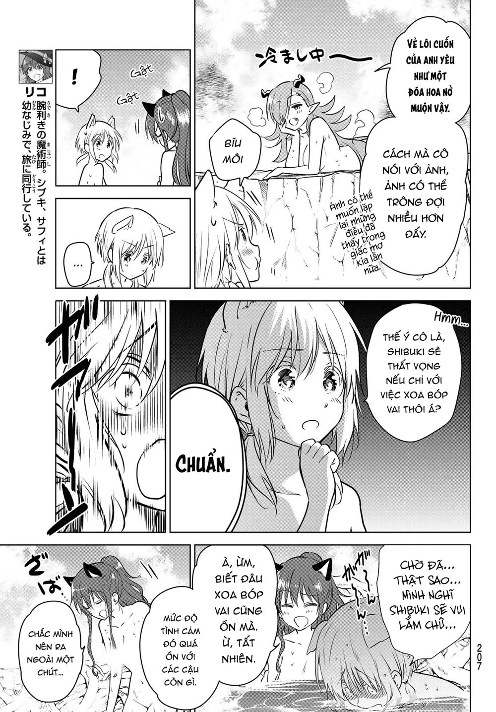 Necromance Chapter 6 - 10