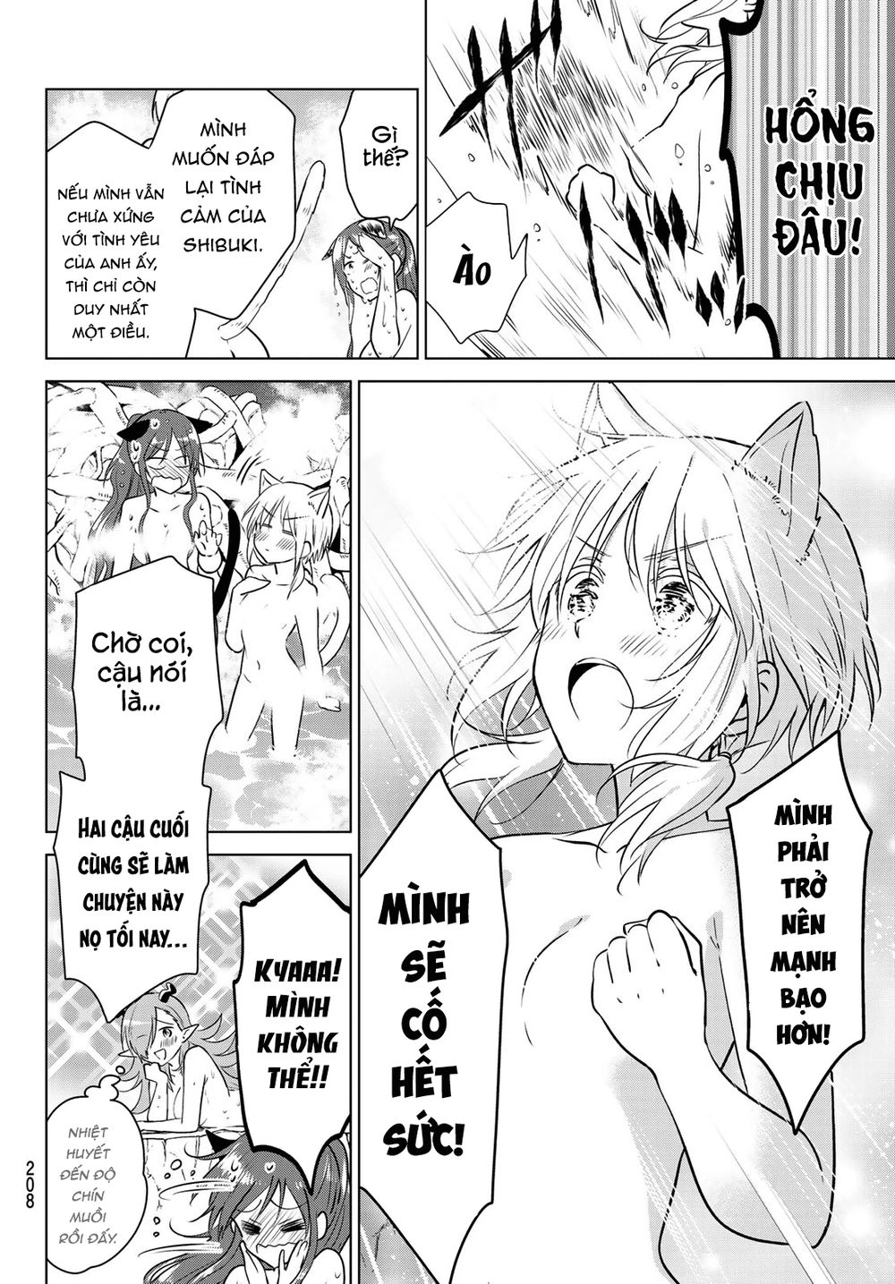 Necromance Chapter 6 - 11