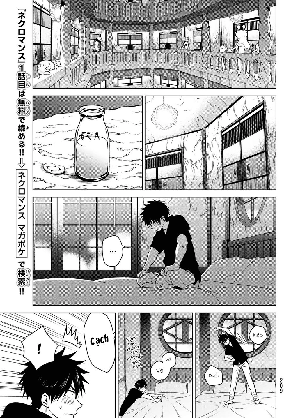 Necromance Chapter 6 - 12