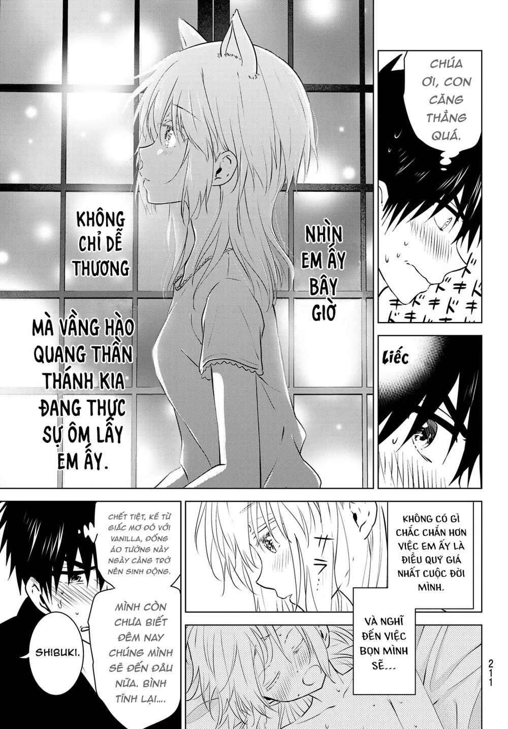 Necromance Chapter 6 - 14