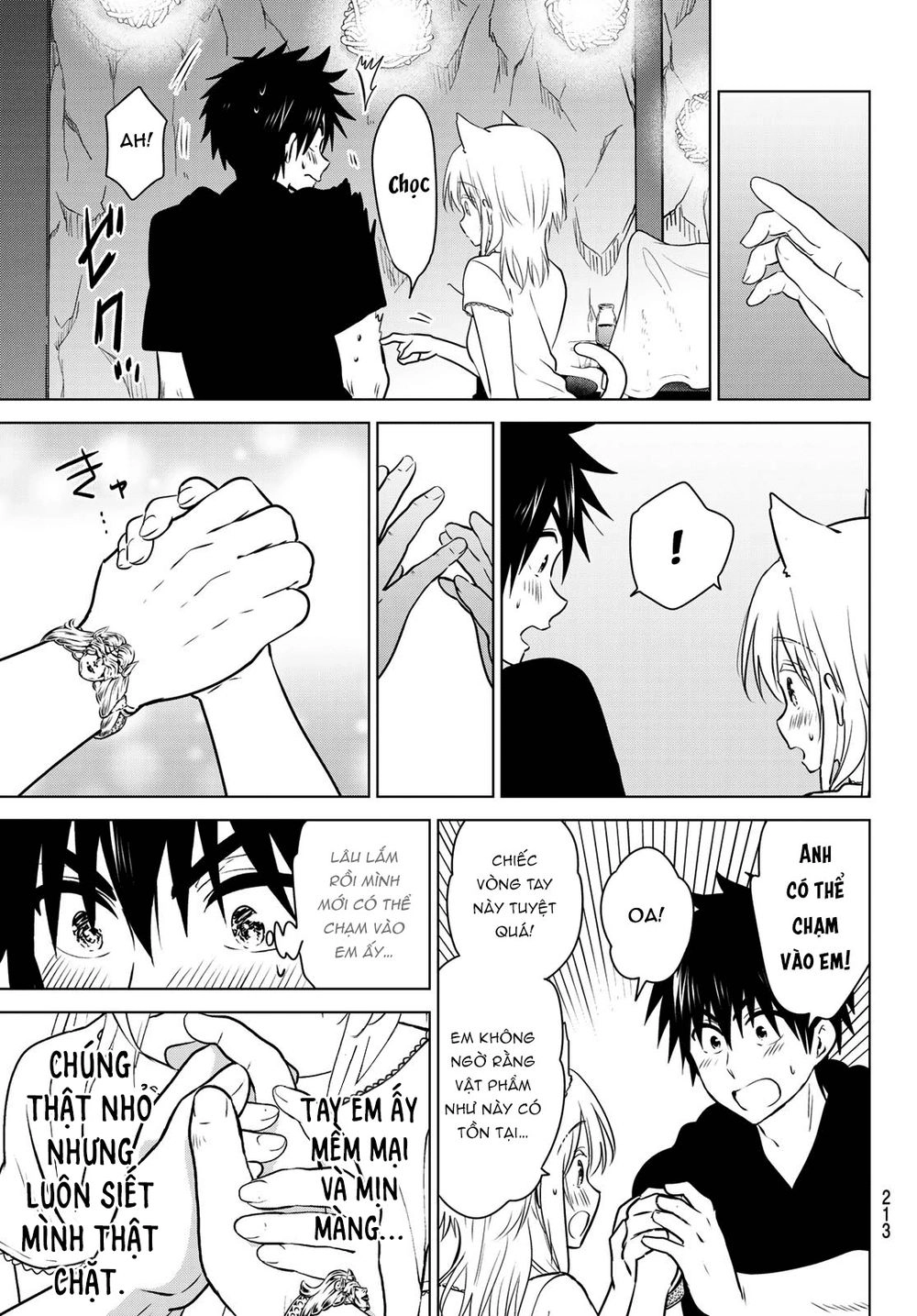 Necromance Chapter 6 - 16