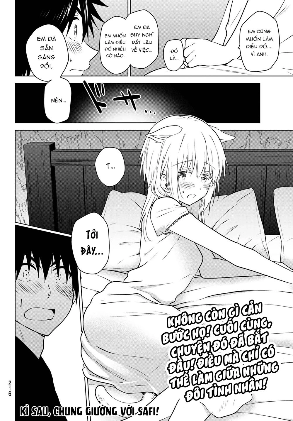 Necromance Chapter 6 - 19