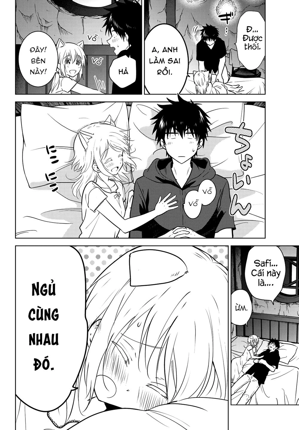 Necromance Chapter 7 - 4