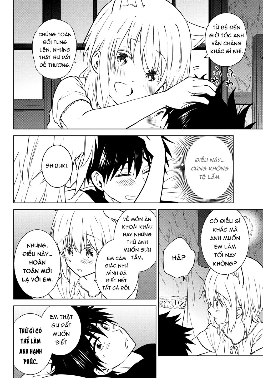 Necromance Chapter 7 - 6