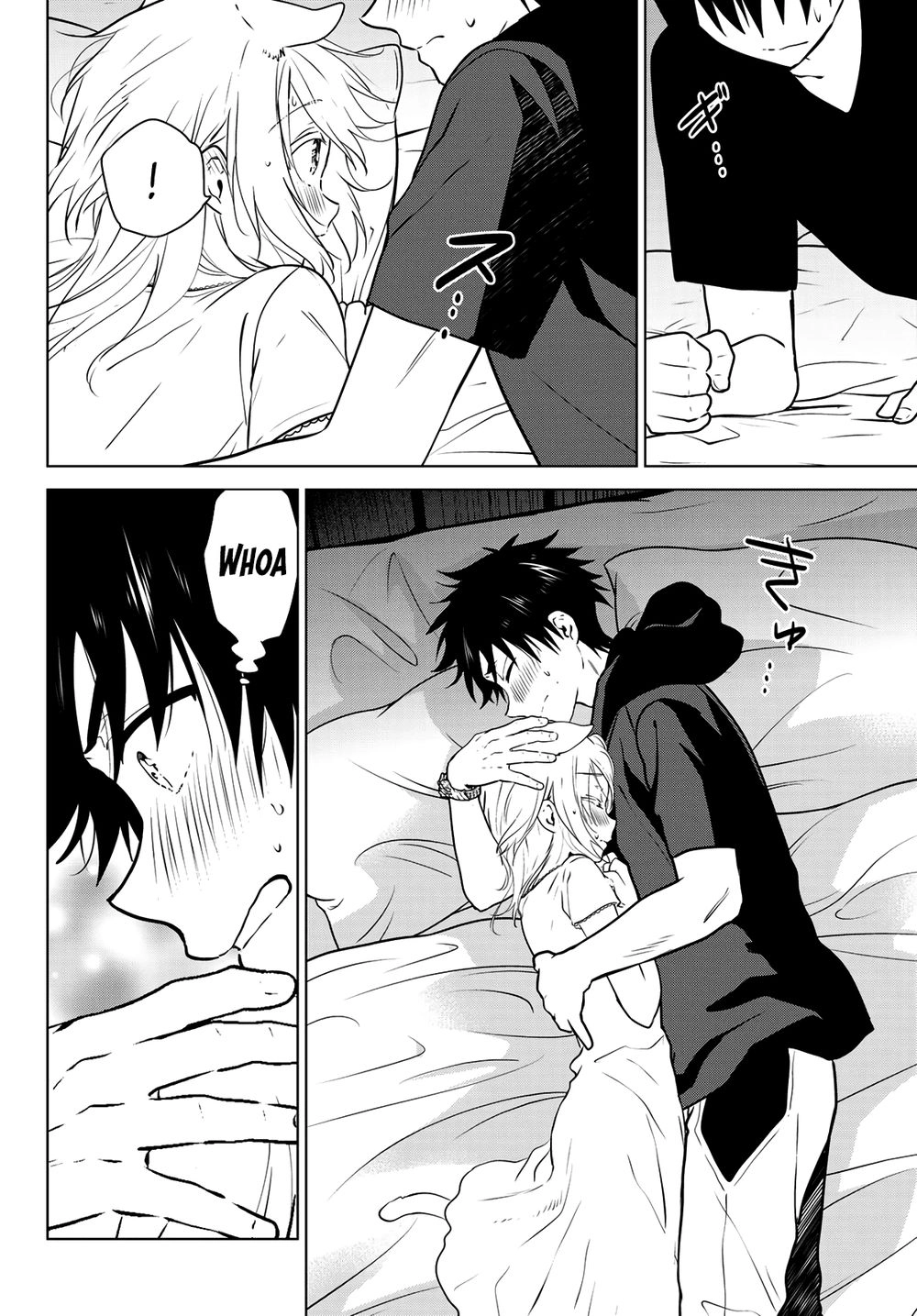 Necromance Chapter 7 - 8