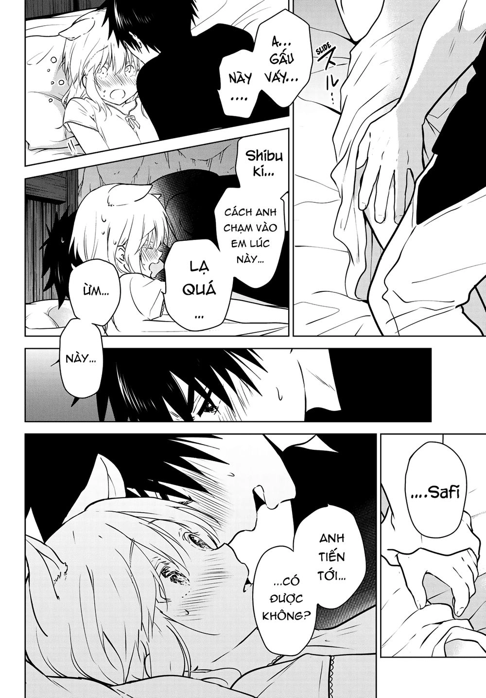 Necromance Chapter 7 - 12