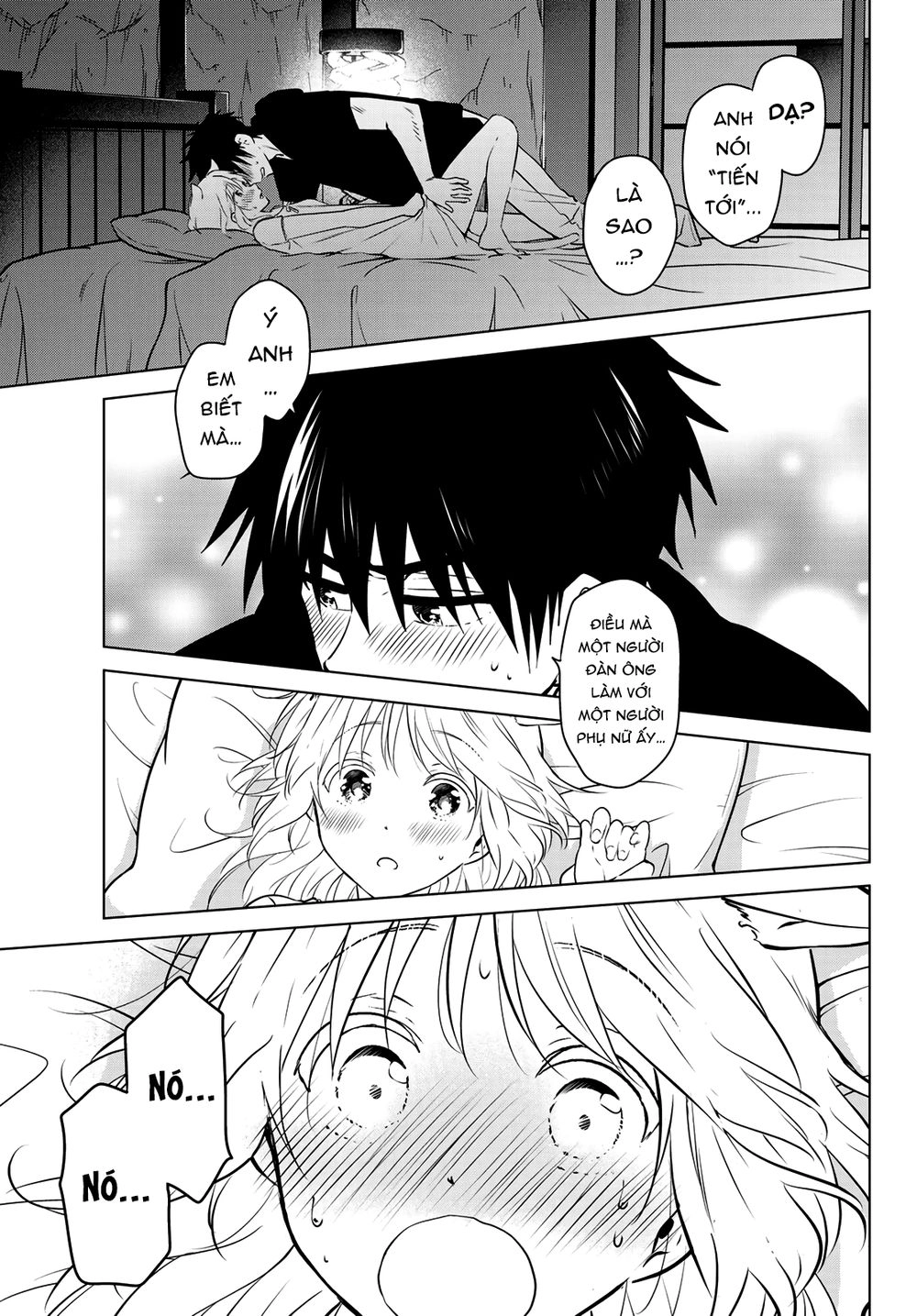 Necromance Chapter 7 - 13