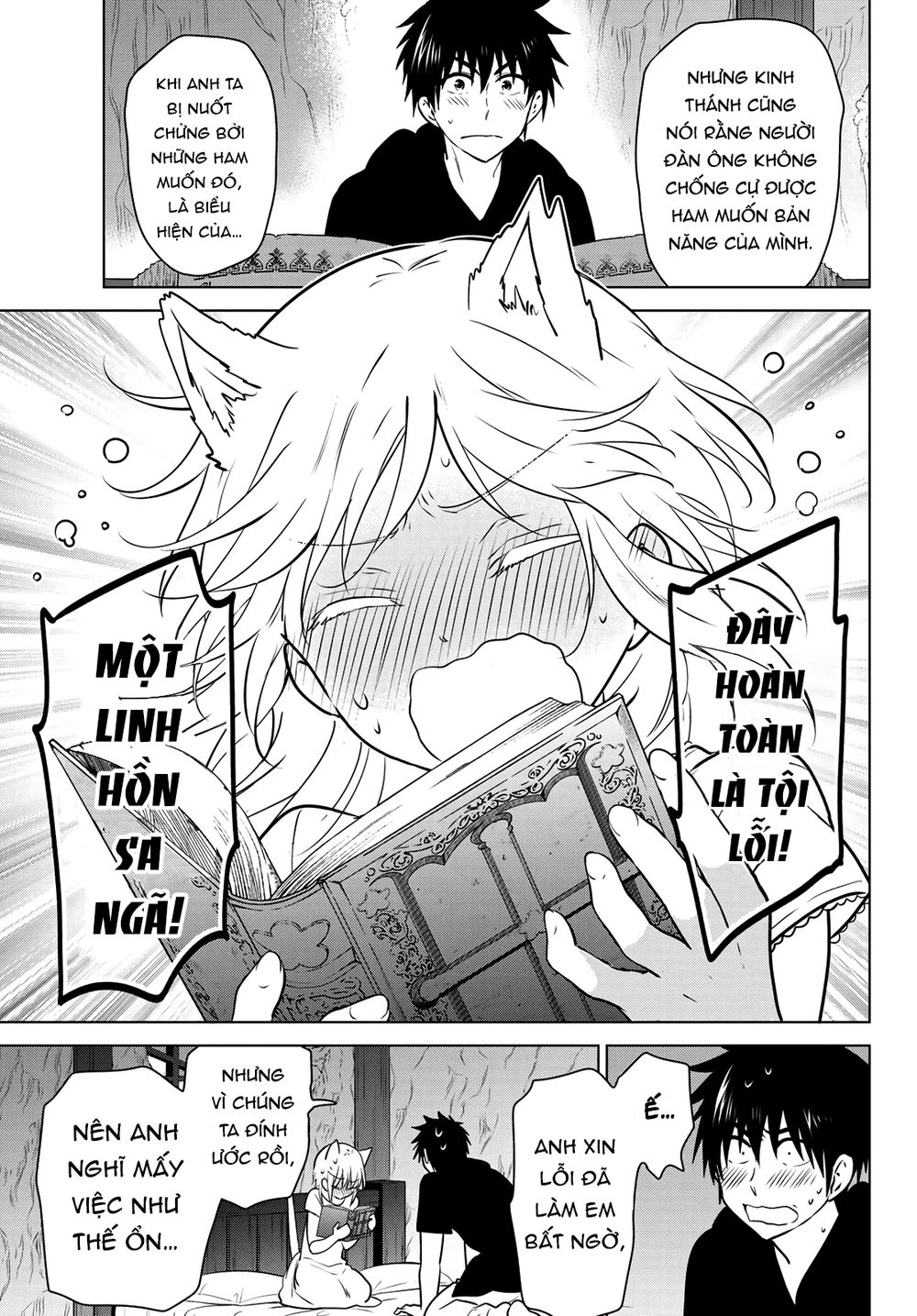 Necromance Chapter 7 - 17