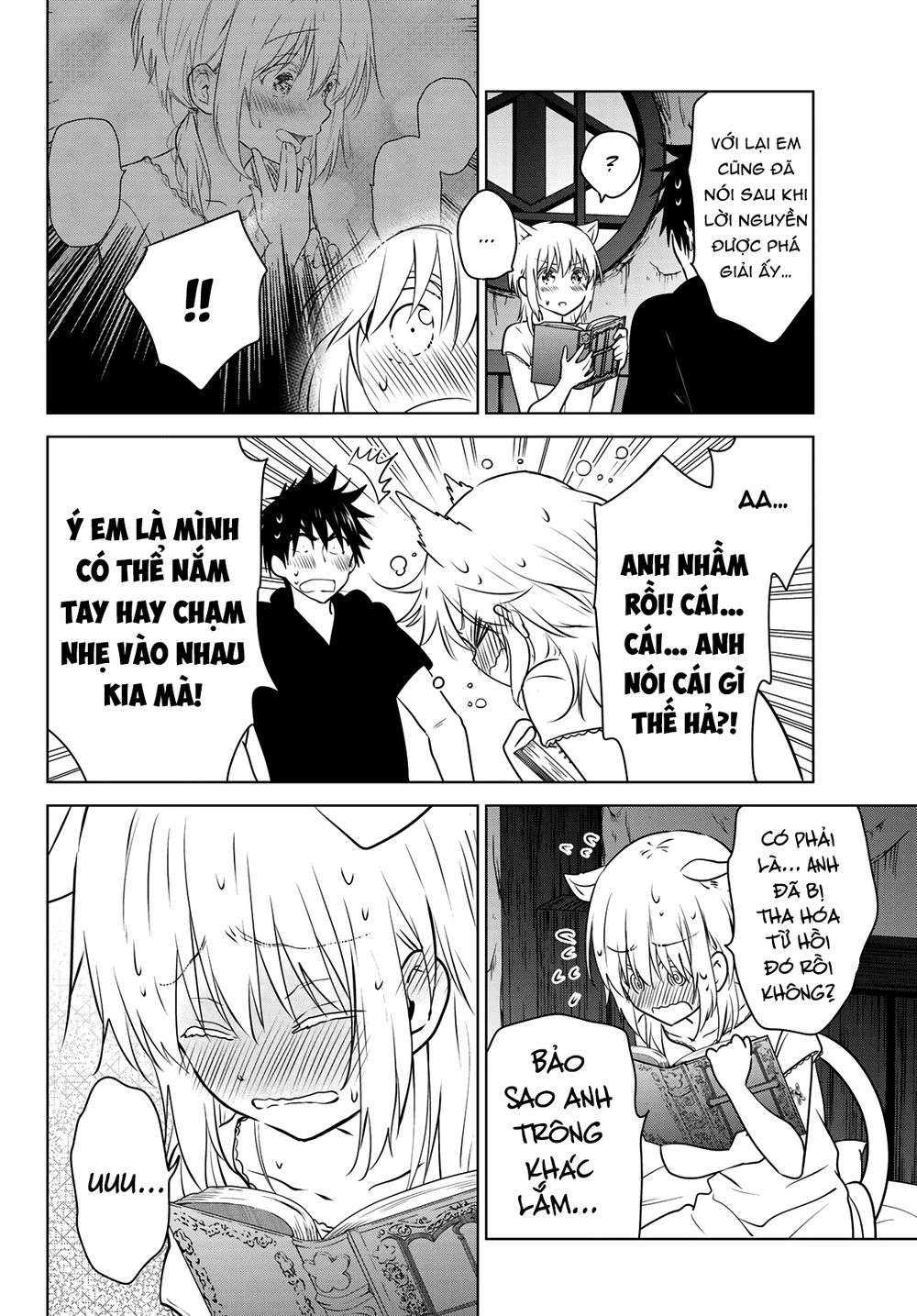 Necromance Chapter 7 - 18