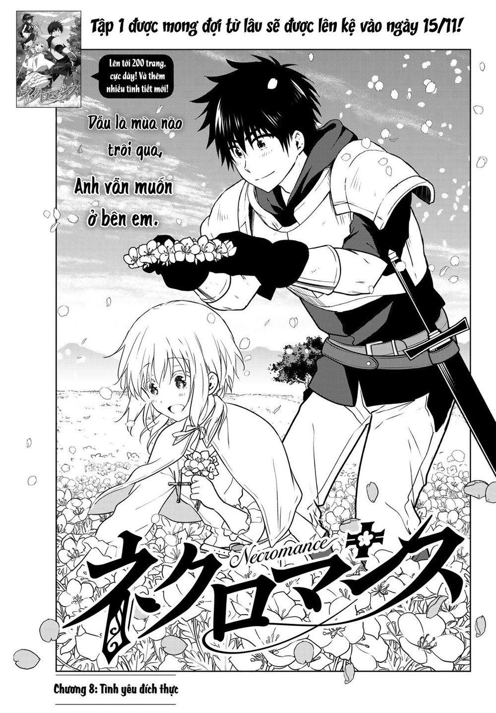 Necromance Chapter 8 - 3