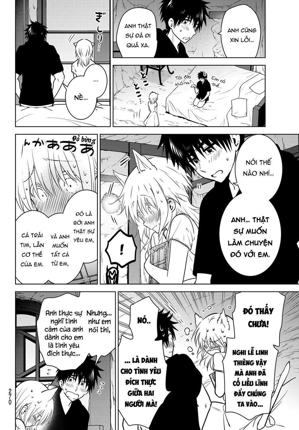 Necromance Chapter 8 - 8