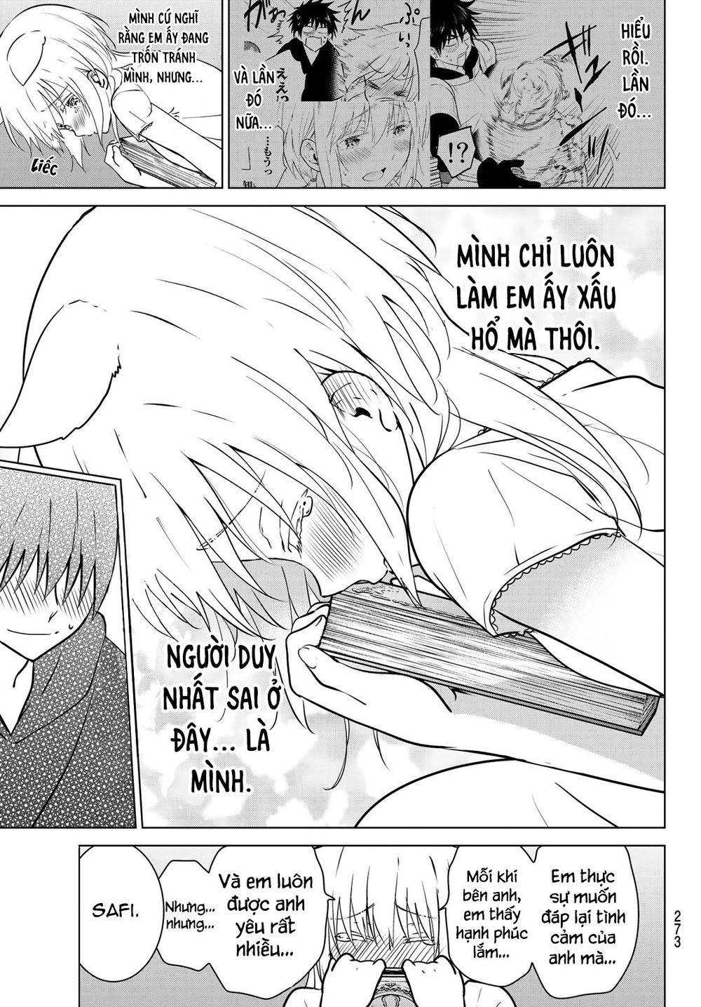 Necromance Chapter 8 - 11