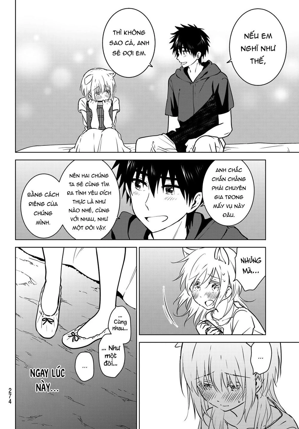 Necromance Chapter 8 - 12