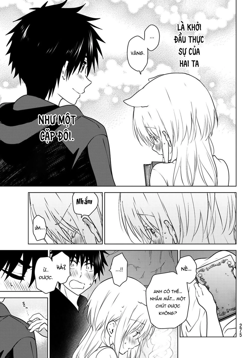 Necromance Chapter 8 - 13