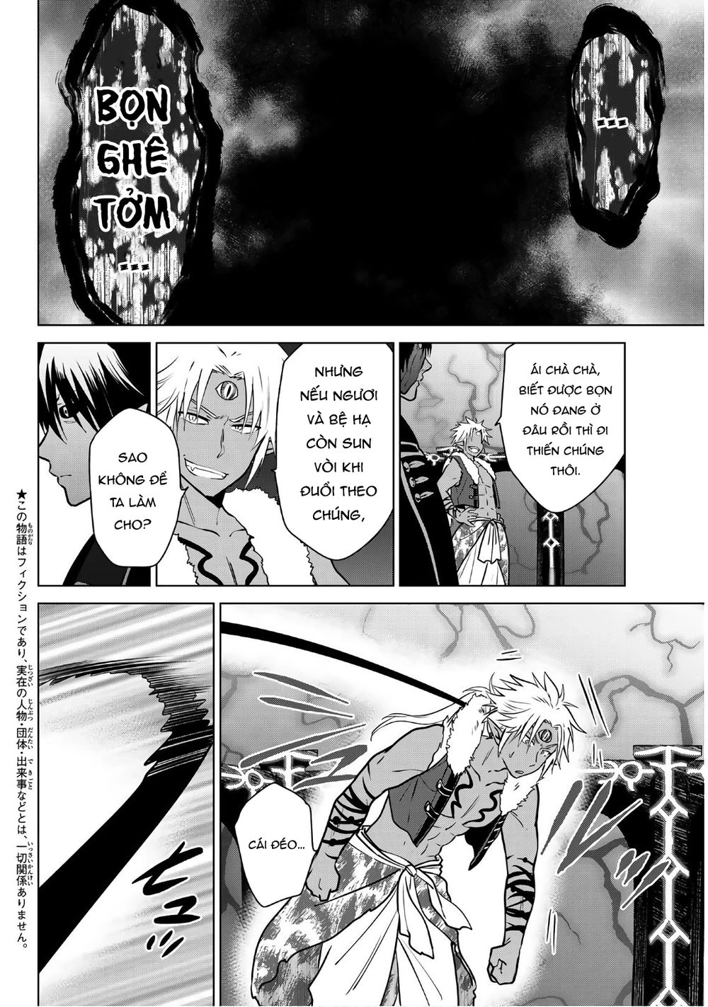 Necromance Chapter 9 - 4