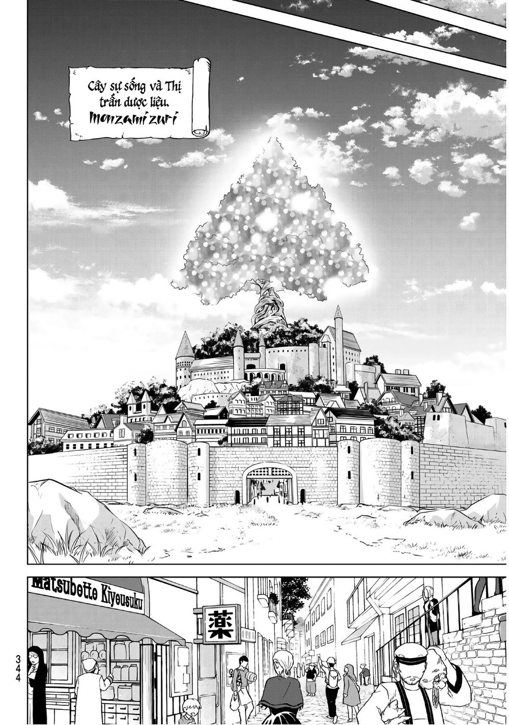 Necromance Chapter 9 - 15