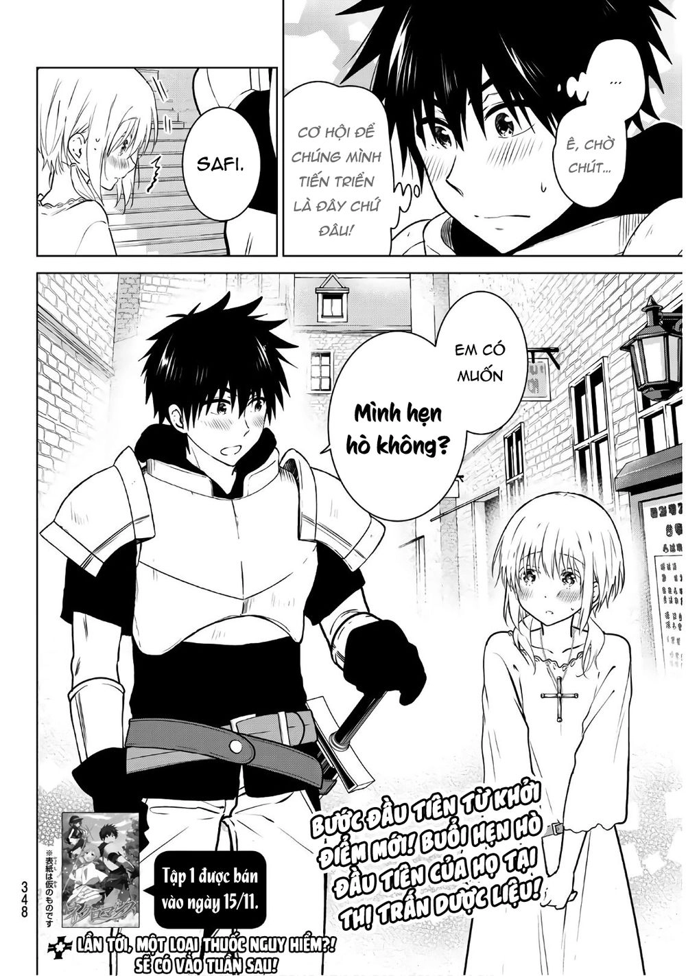 Necromance Chapter 9 - 19