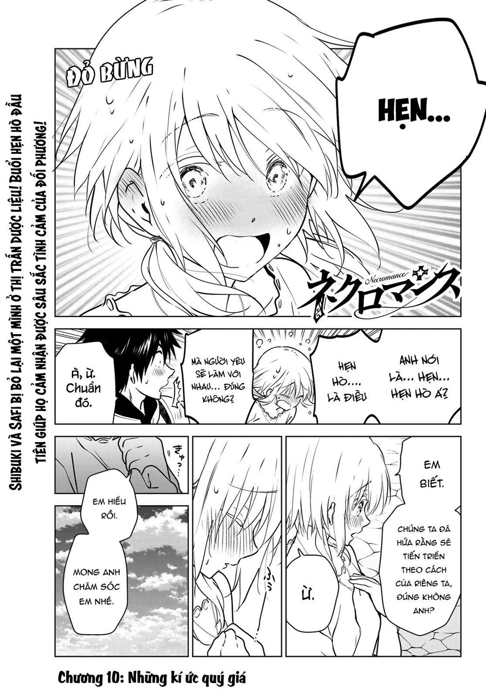 Necromance Chapter 10 - 3