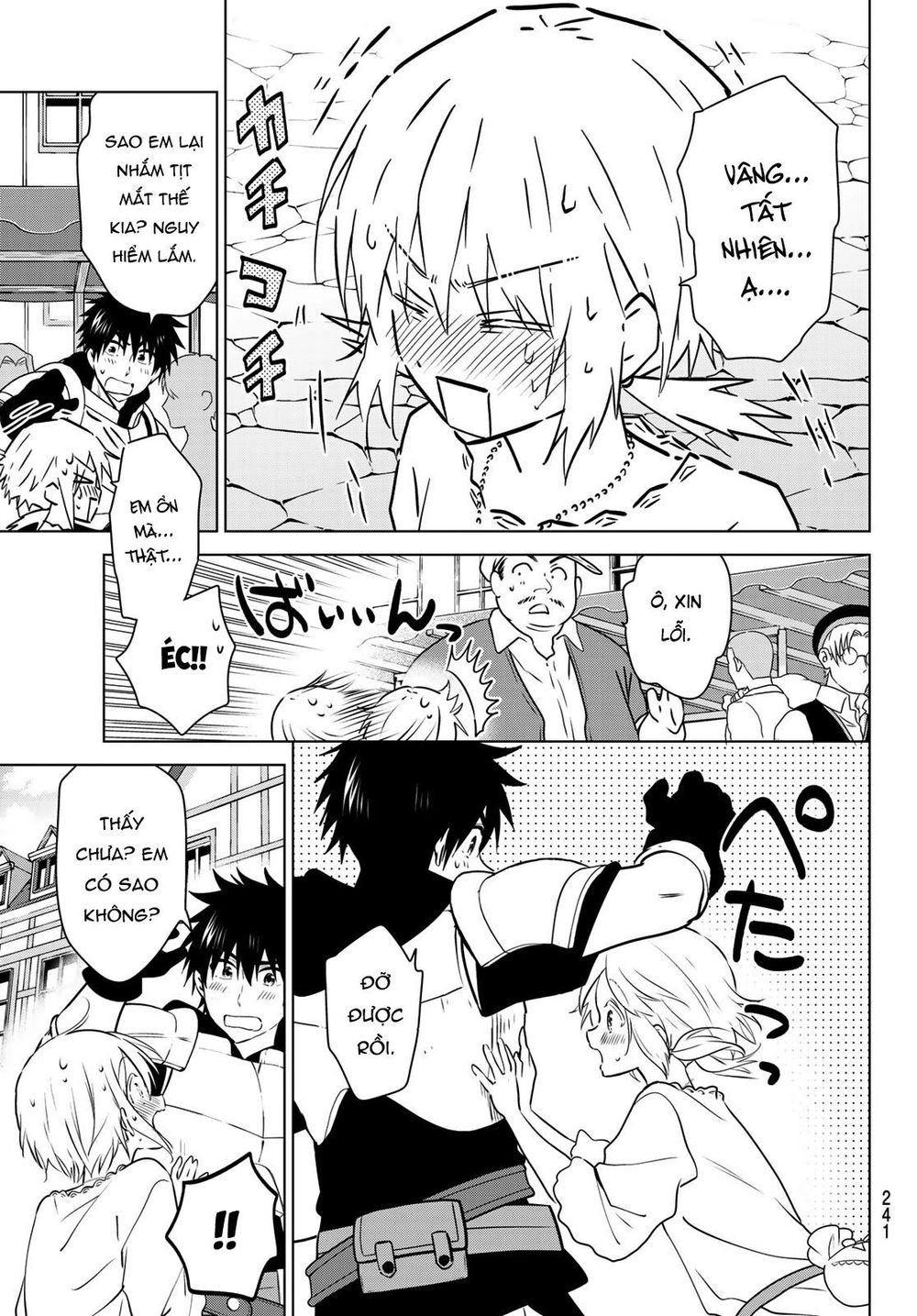 Necromance Chapter 10 - 5