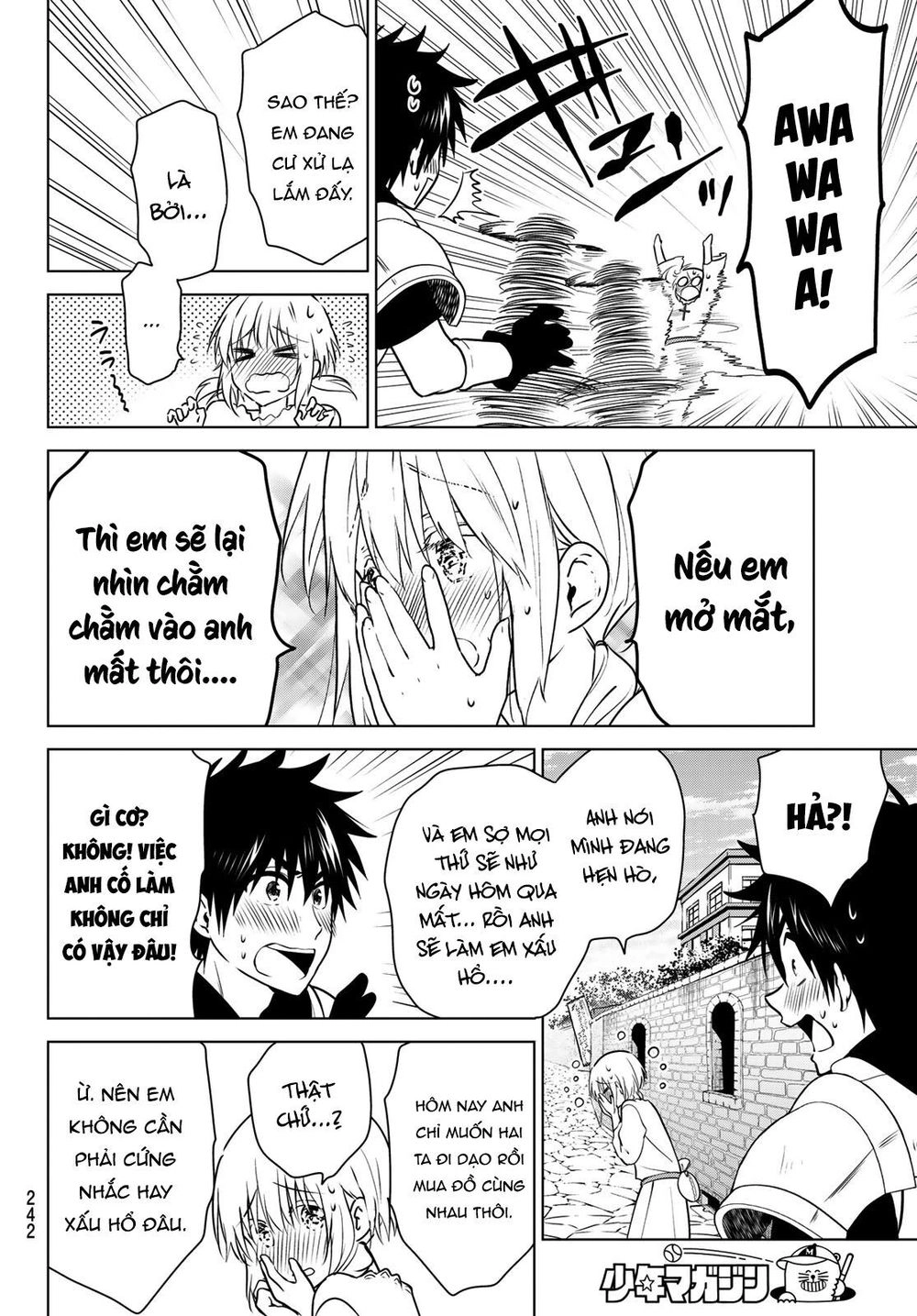 Necromance Chapter 10 - 6