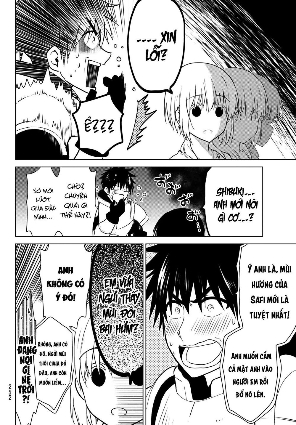 Necromance Chapter 10 - 16