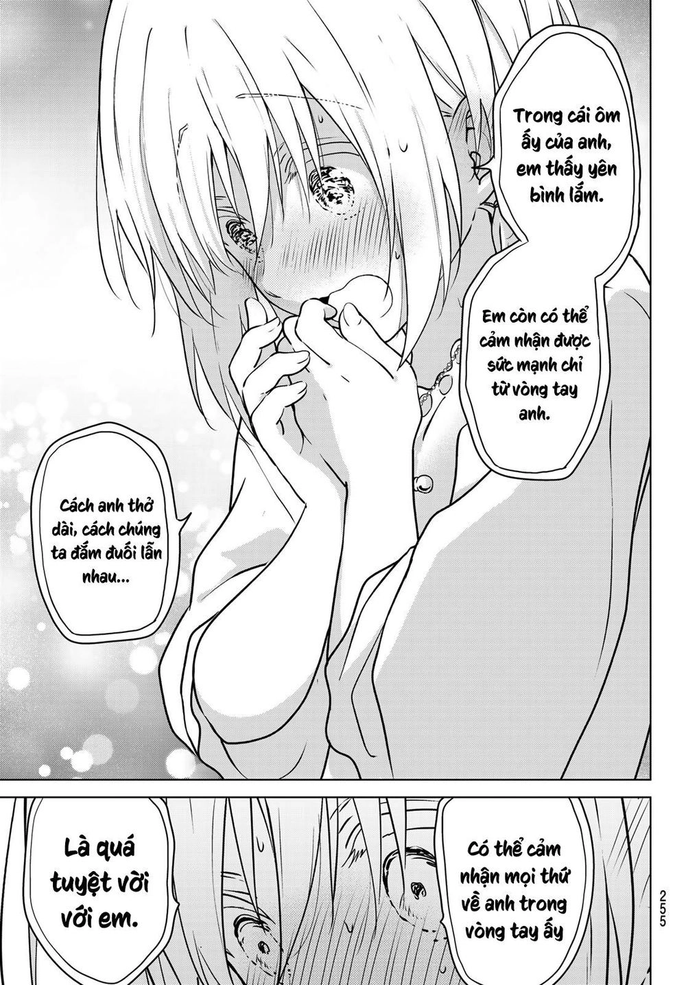 Necromance Chapter 10 - 19