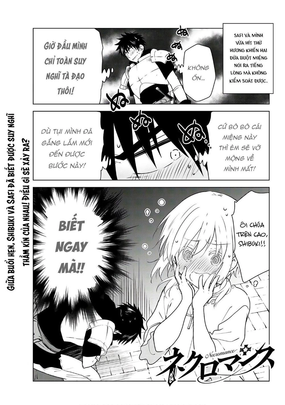 Necromance Chapter 11 - 3