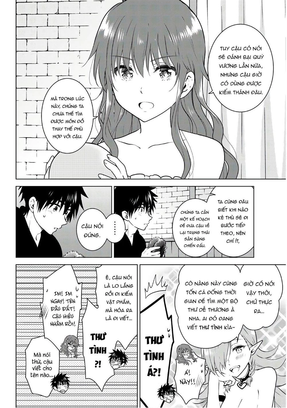 Necromance Chapter 11 - 10