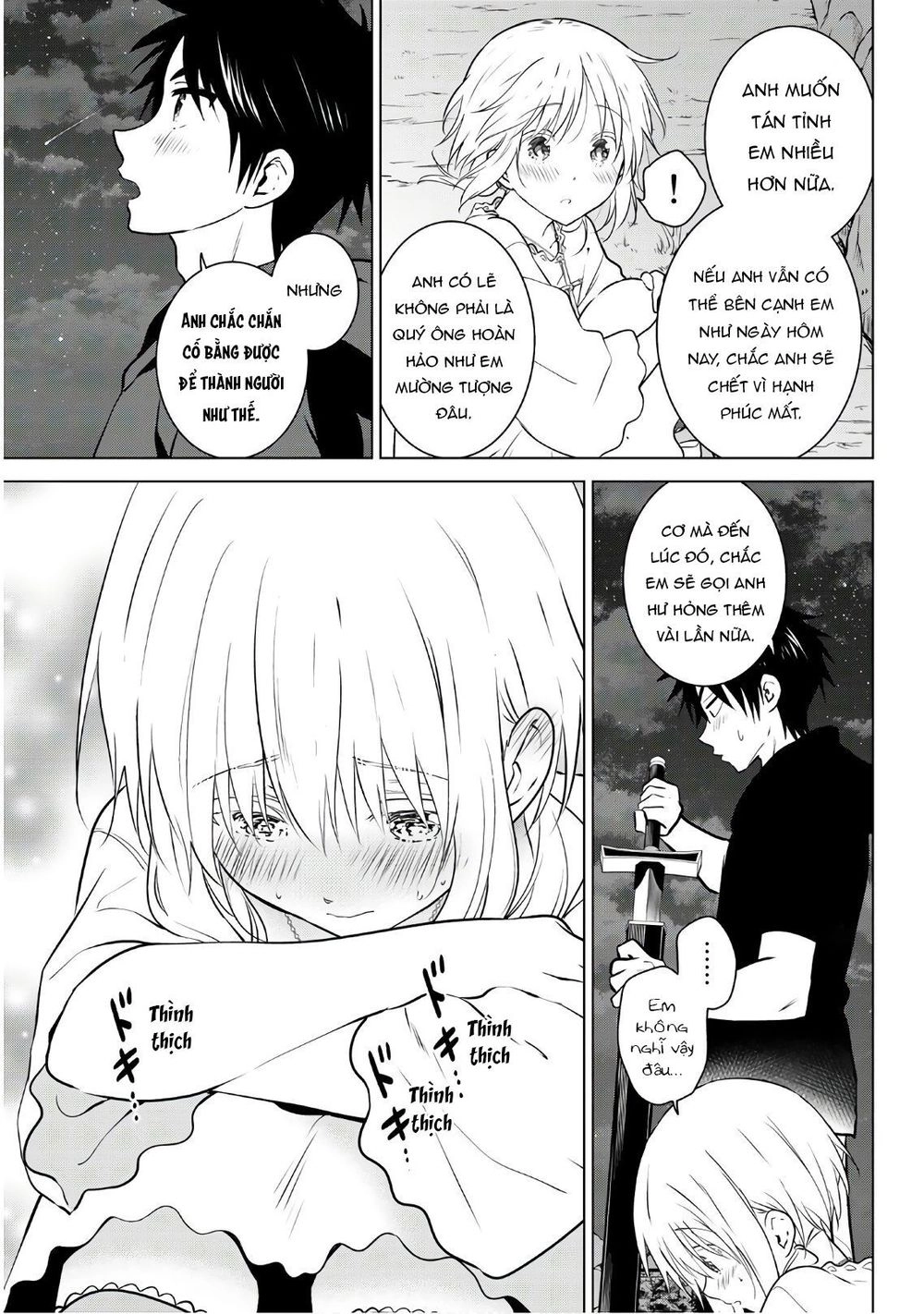 Necromance Chapter 11 - 17