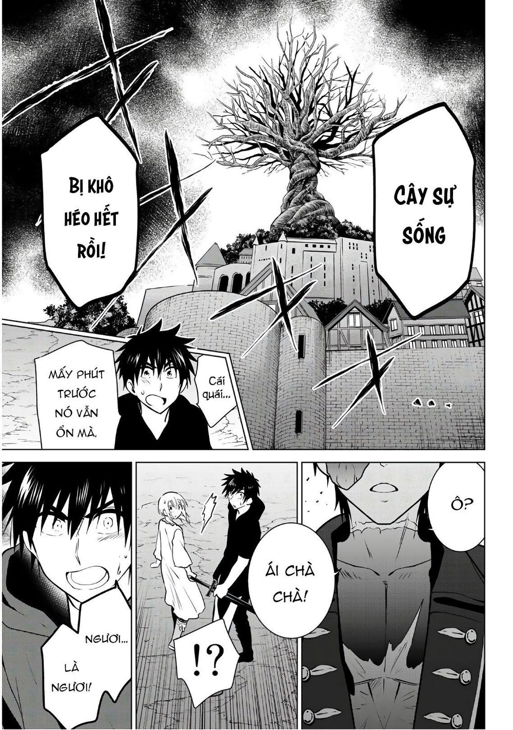 Necromance Chapter 11 - 19