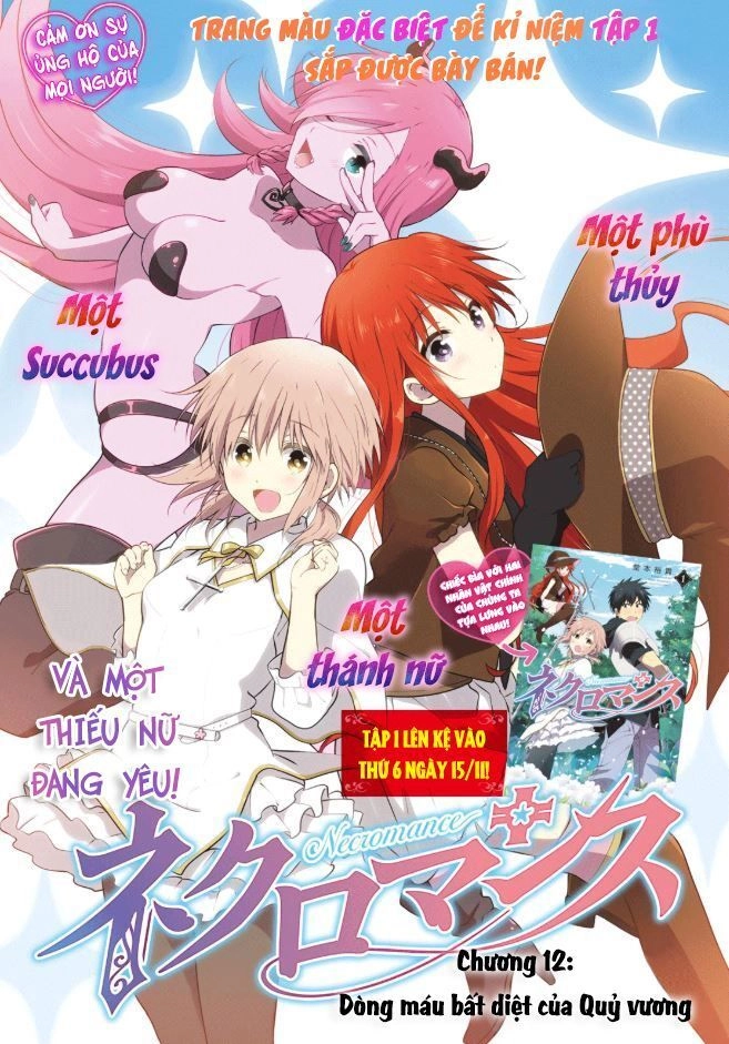 Necromance Chapter 12 - 3