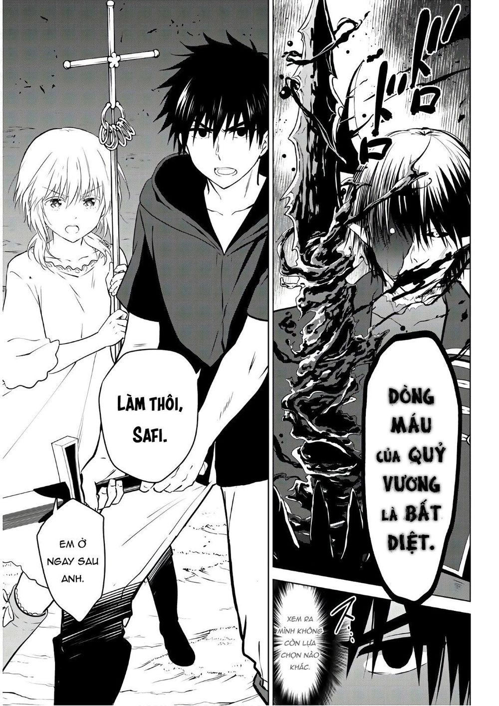 Necromance Chapter 12 - 11