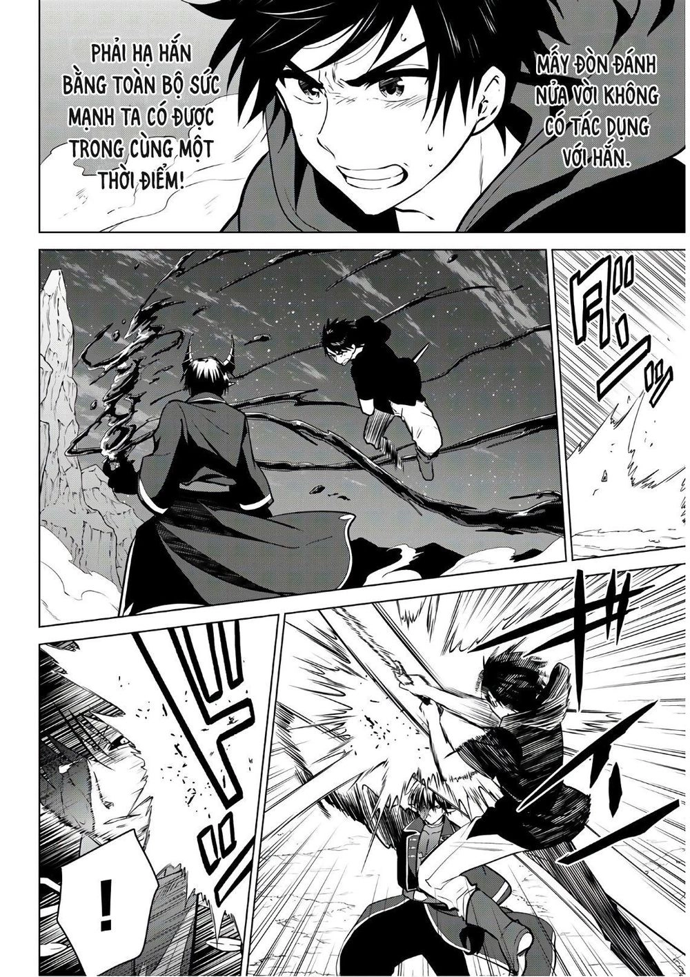 Necromance Chapter 12 - 14