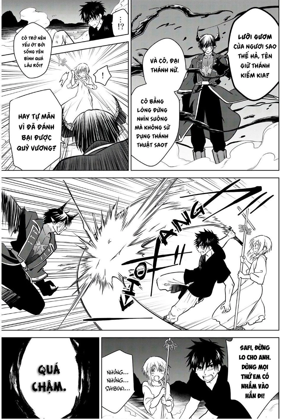 Necromance Chapter 12 - 17