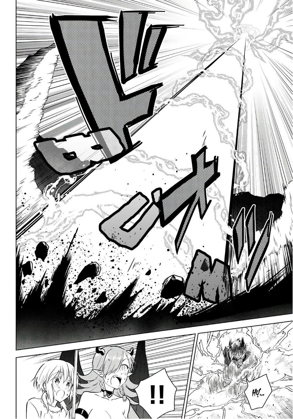 Necromance Chapter 13 - 4