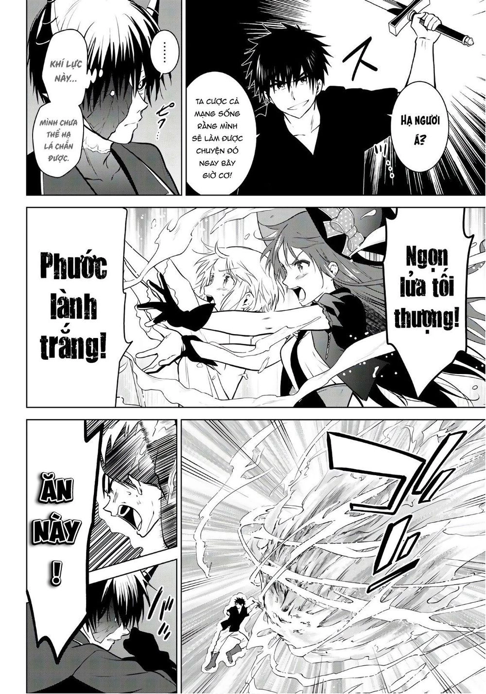 Necromance Chapter 13 - 10