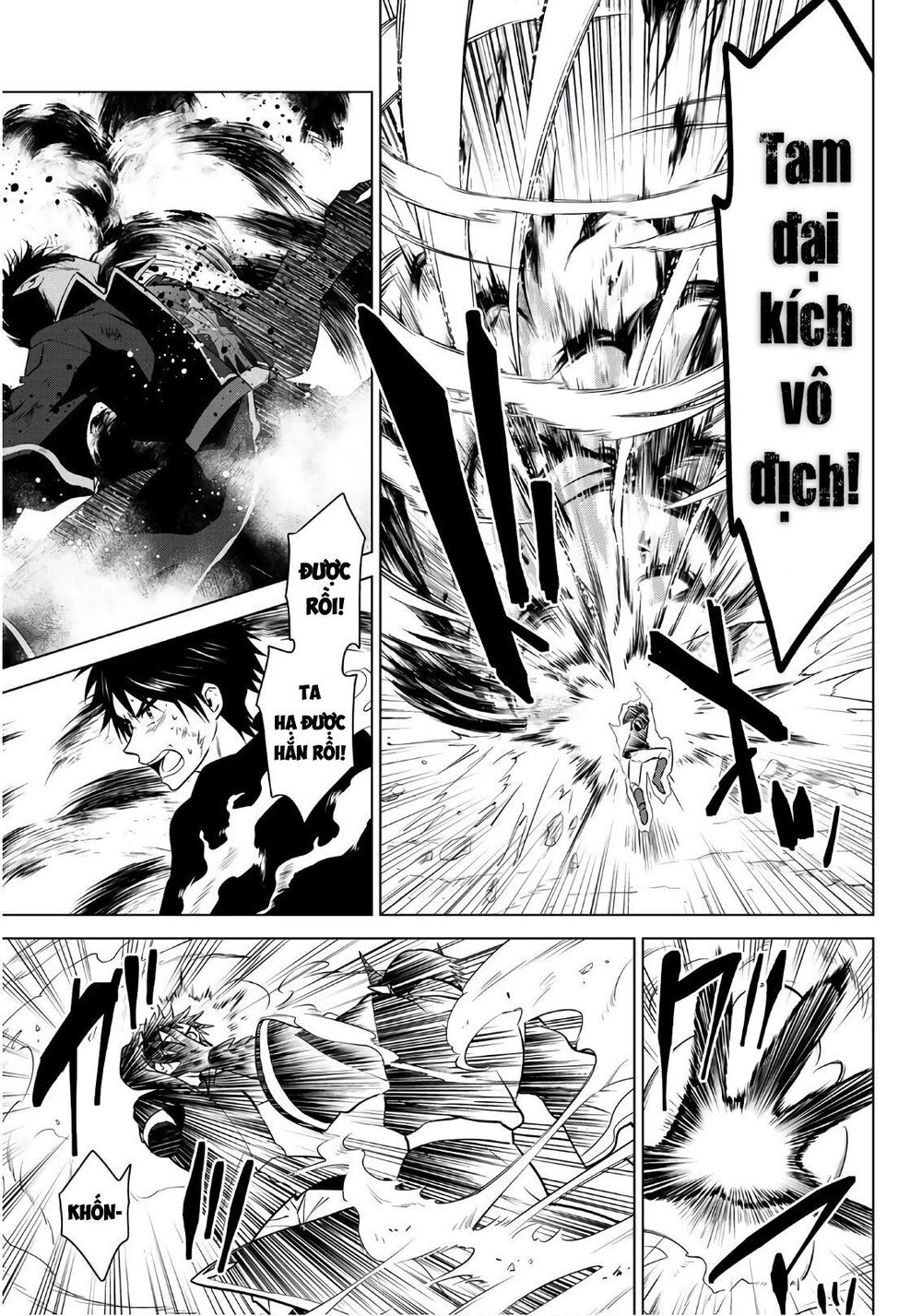 Necromance Chapter 13 - 11