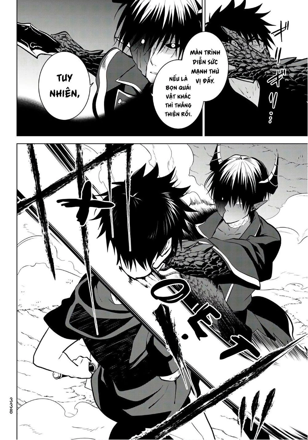 Necromance Chapter 13 - 12