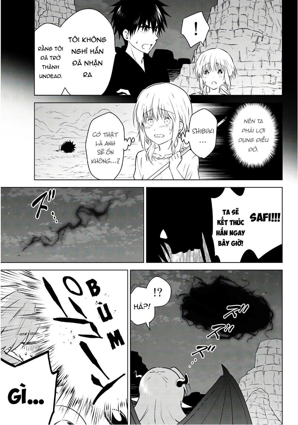 Necromance Chapter 13 - 17