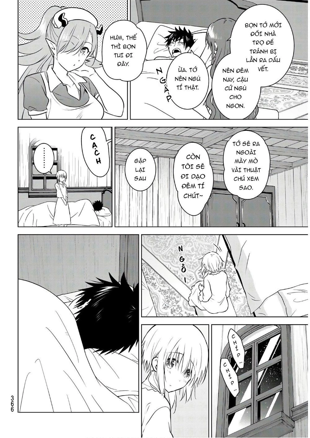 Necromance Chapter 14 - 12