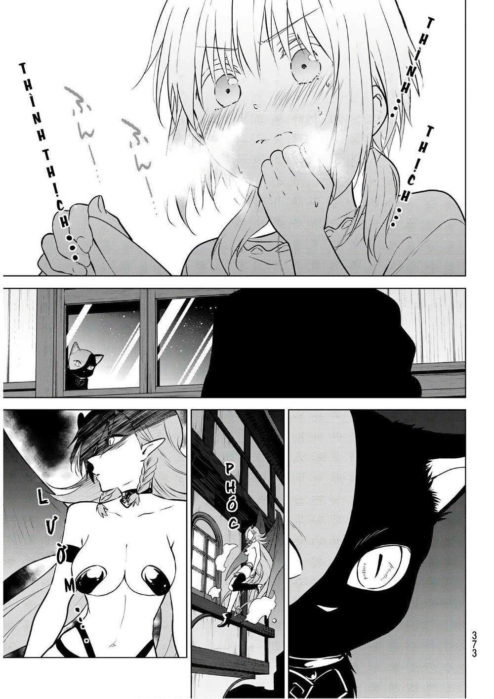 Necromance Chapter 14 - 19