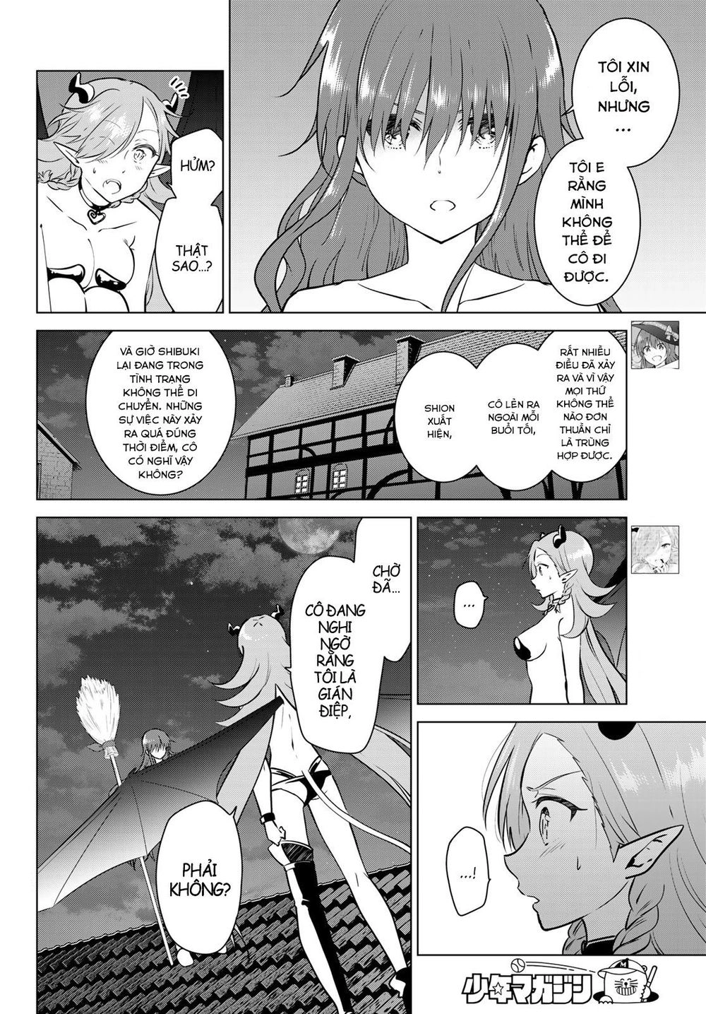 Necromance Chapter 15 - 3