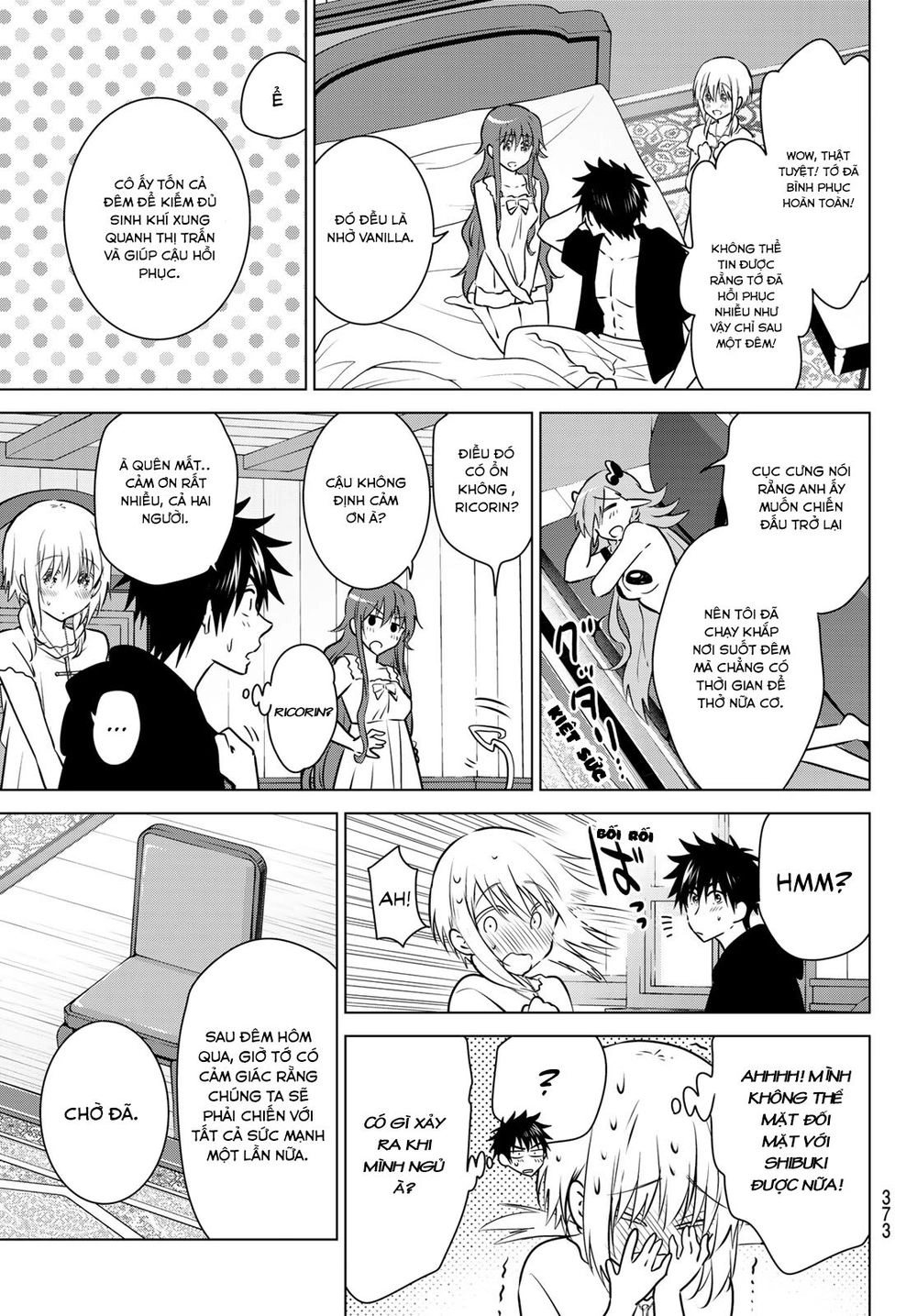 Necromance Chapter 15 - 13