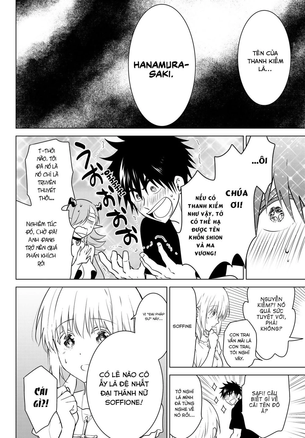 Necromance Chapter 15 - 16