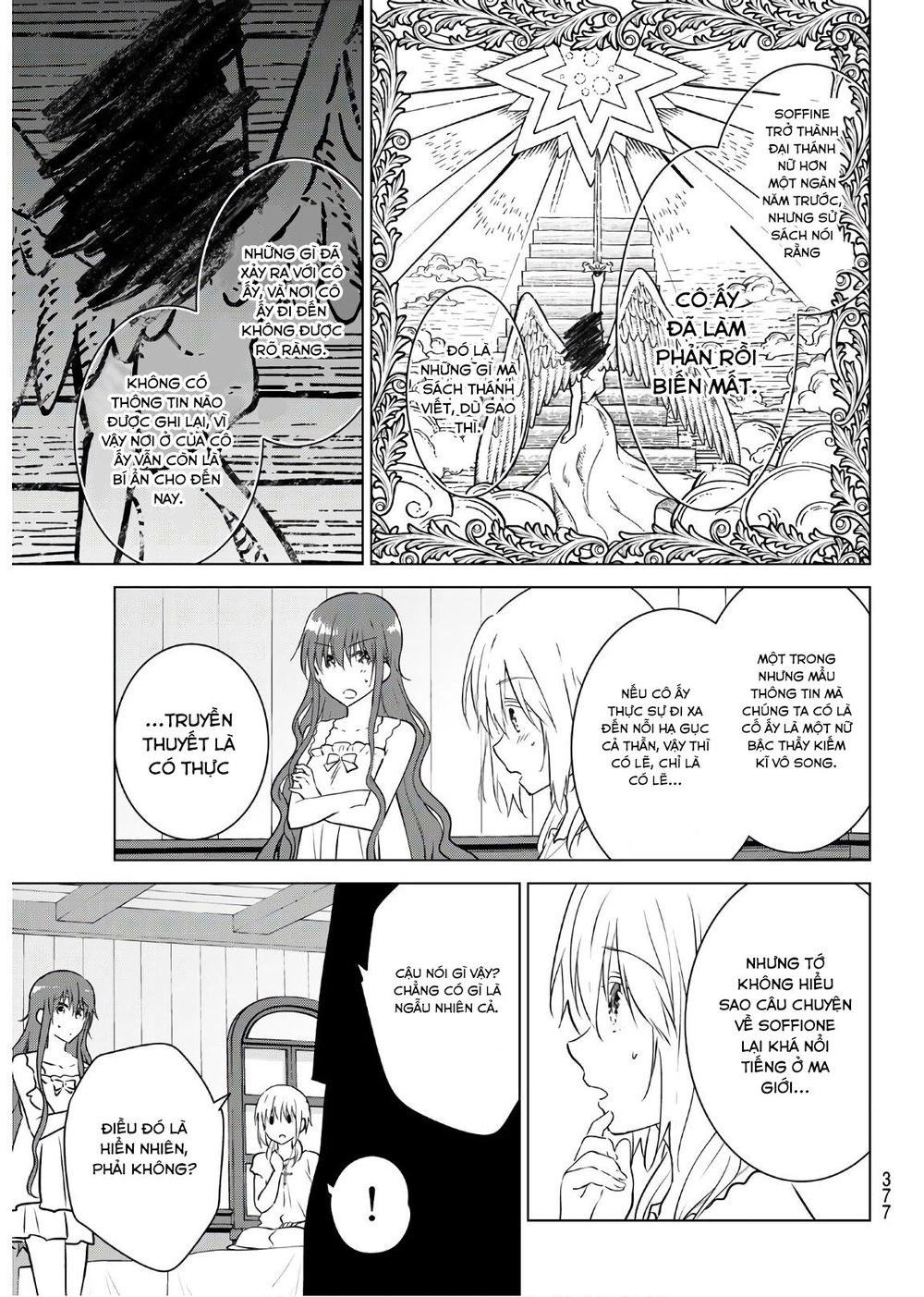 Necromance Chapter 15 - 17