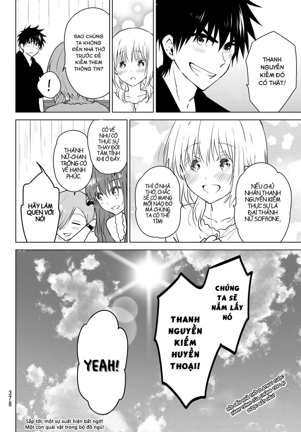 Necromance Chapter 15 - 18