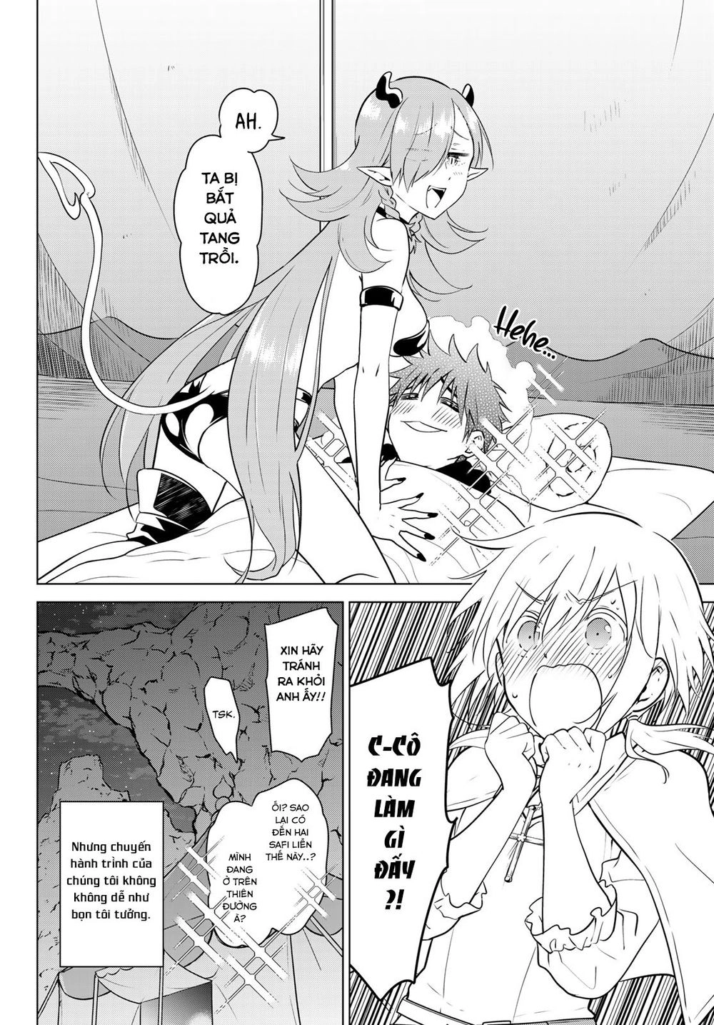 Necromance Chapter 16 - 3